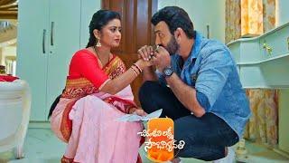 sep 30 promo || Chiranjeevi lakshmi sowbhagyavathi serial today episode