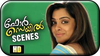 For Sale Malayalam Full Movie | Scenes | Kadhal Sandhy's photoshoot | Mukesh