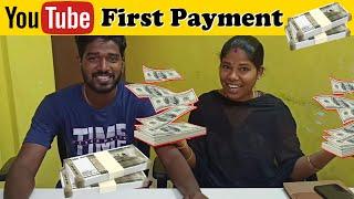 My YouTube Income  & Journey | First Payment from YouTube | YouTube salary | My YouTube Earnings