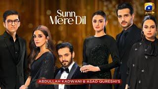 Sun Mere Dil Teaser 01 | Wahaj Ali | Maya Ali | Hira Mani | Usama Khan | Farimeer