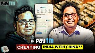 Paytm's Downfall EXPOSED! RBI & Govt in Emergency Meeting!