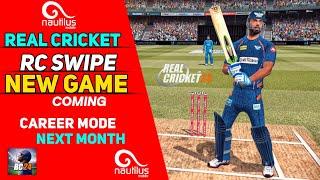 #REALCRICKET SWIPE: A BRAND NEW GAME FROM NAUTILUS| FULL DETAILS ABOUT GAME #rcswipe