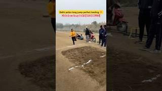 Delhi police girls 10 feet long jump  || #delhipolice #longjump #physicalacademy
