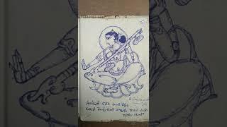 Traditional woman Drawing playing Veena #womanpendrawing# #pendrawings#