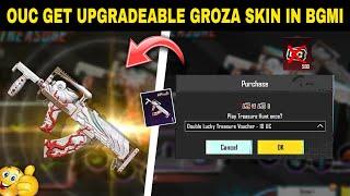 0 Uc Get Upgradeable Groza Skin | Bgmi Free Upgradeable Skin | Bgmi New Event