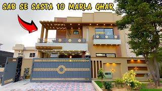 LOW PRICE 10 Marla Fully LUXURY Designer House For Sale in Bahria Town Phase 8 Rawalpindi House Tour