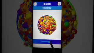 节奏盒子：这个模拟器游戏真的太好玩了。 #taptap发现好游戏 #粘土模拟器   #shorts #anime #动漫 #节奏盒子 #sprunki  #games #gaming
