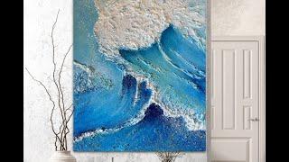 Textured Abstract Painting Ocean Wave #abstract #seascape #abstractpainting #arttutorial #art