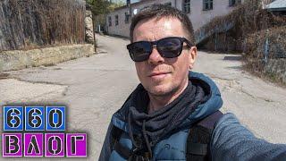 Крым зима в Апреле / Встреча с Леной / Загораю в Форосе / Мемориал в Бахчисарае  Игнат Солошенко 660