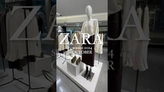 ZARA  Autumn collection 2024/ OCTOBER