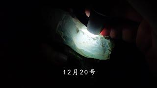 赌石之家：探寻全球最大的翡翠赌石市场（12.20号）玩的就是真实