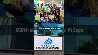 KSUM-led Startups Shine At Convergence India Expo in New Delhi | Hybiz tv