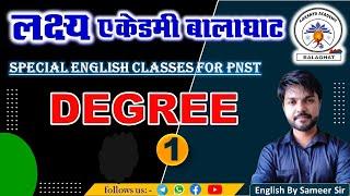 PNST -2024 || ENGLISH -DEGREE || L-1|| BY-SAMEER SIR