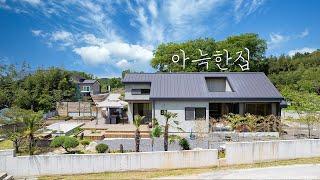 대도시 인근 세련미 넘치는 매력적인 시골주택 /149번 전남 나주시 전원주택