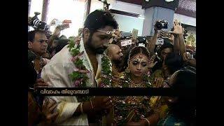 Bhavana  ties the knot with  Naveen