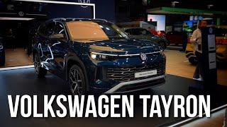 Volkswagen Tayron 2025 Обзор и Отзывы большого народного автомобиля