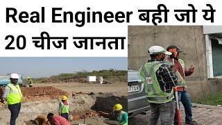 20 practical terms every civil Engineer know | civil engineer formula | conversion | free internship