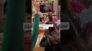 …никогда не была  #Квиз #КвизТверь #СтоДрузей #100Друзей #Тверь