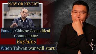 Famous Chinese Geopolitical Youtuber provide exact time of unification war.