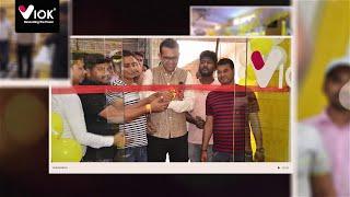 Viok Exclusive Store Opening | Hajipur, Bihar | Viok India