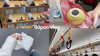 Japan Vlog  disneysea, what i eat, shinjuku, harajuku