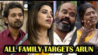 எல்லை மீறிய ரயானின் அக்கா | BIGG BOSS 8 TAMIL DAY 79 | 24 DEC 2024 | R&J 2.0