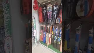 sports shop. sports item shopping ideas.