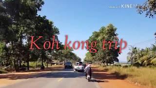 Touris and adventure to koh sdach in kong kong by moto