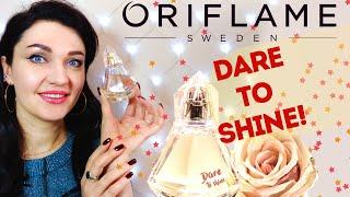 DARE to SHINEScentSational Oriflame - обзор ароматаЛегкая гурманика и экзотика от Орифлейм