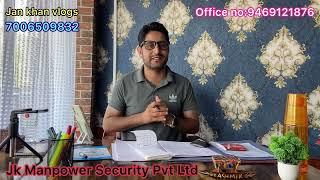 Best Private Jobs￼|For Jammu Kashmir | ￼ unemployedyouth ￼| New Vacancy 2024 | #jankhanvlogs #job