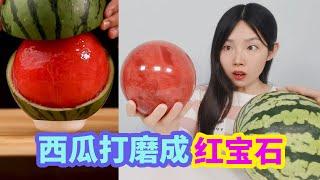 Challenge to turn watermelon into "ruby"