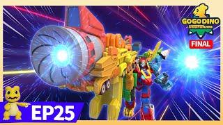 [New]GoGoDino Guardians Final | EP25 Guardians of the Ururu Planet | Dinosaur for Kids | Boy Cartoon