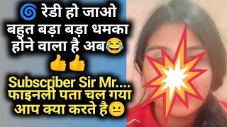  रेडी हो जाओ बहुत बड़ा बड़ा धमका होने वाला है अब#divyakhanna #reaction