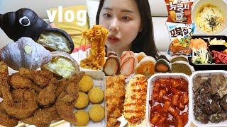 ENG/Mukbang Vlog) The reason I gained weight recently  But it’s delicious, right?