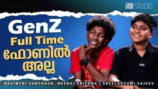 ഫഹദിനെയാണ് കൂടുതൽ ഇഷ്ടം|Davinchi Santhosh & Neeraj Krishna Interview| Pallotty 90's Kids| Cue Studio