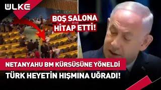 Netanyahu BM Kürsüsüne Yöneldi Türk Heyetin Hışmına Uğradı! #haber