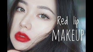 레드립 메이크업 Redlip Makeup (feat.루비우)