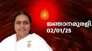 Brahmakumaris Kollam - Divya Jyothi creations 2/1/25