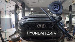 replacing front shock absorber and strut mount ... hyundai kona