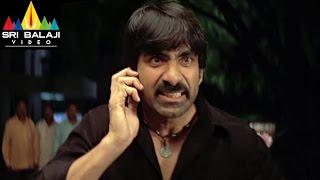 Neninthe Punch Dialogues | Ravi Teja, Puri Jagannadh | Sri Balaji Video