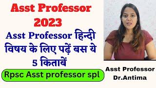 Asst Professor Hindi Books & strategy|| असि प्रो हिन्दी