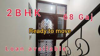 2 BHK flat in Delhi || 68 Gaj II Near East Vinod Nagar Metro Station || Contact : 8860984009