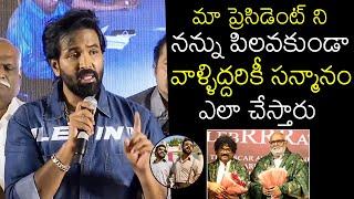 Maa President Manchu Vishnu Comments On RRR Oscar Award Function | Ram Charan | NTR | Wall Post