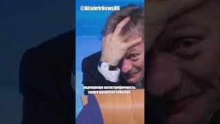 Fox News: США рассматривают ядерный удар по Ирану