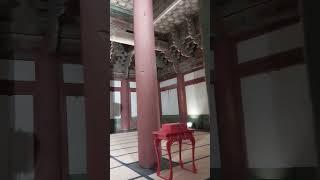 사정전  옥쇄가 보관되있는곳