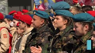 Новый поисковый сезон "Вахты памяти" открылся в Подмосковье