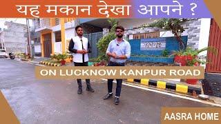 “Luxury Living on Lucknow-Kanpur Road: Gated & Secure Society Housing Project Tour!”