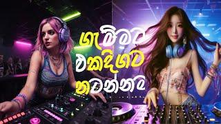 New sinhala dj remix #1000subscribers #fypシ゚viral #fypage