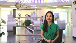 ICRT 「New Taipei Getaway」藝文生活英語教學影片 EP5: 坪林