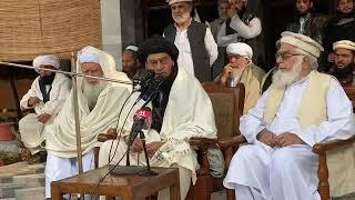 Sakhakot Masjid Pashto Bayan Qazi Fazl Ullah Advocate 1 